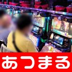 casino mastercard Berlangganan slot joker Hankyoreh 3999